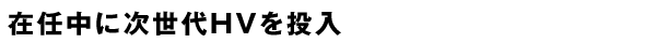 Ǥ˼HV