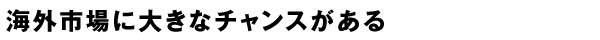 Ծ礭ʥ