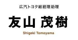 ȥ西 ͧм