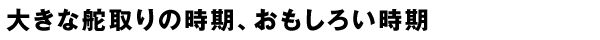 礭ɼλ⤷
