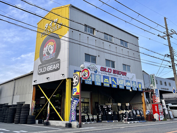 オールドギア 堺本店