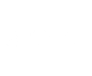 燃費性能はエンジンオイルで変わるのか？