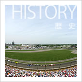 100年の歴史をもつインディ500の歴史を、写真で振り返ります。