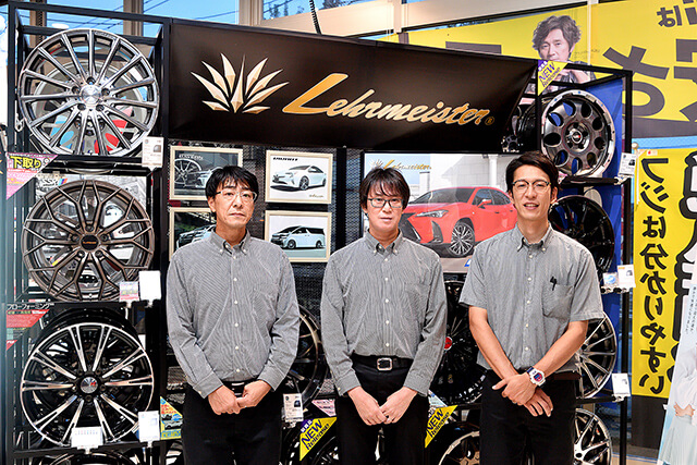 タイヤ＆ホイール館 フジスペシャルブランド 武蔵村山店