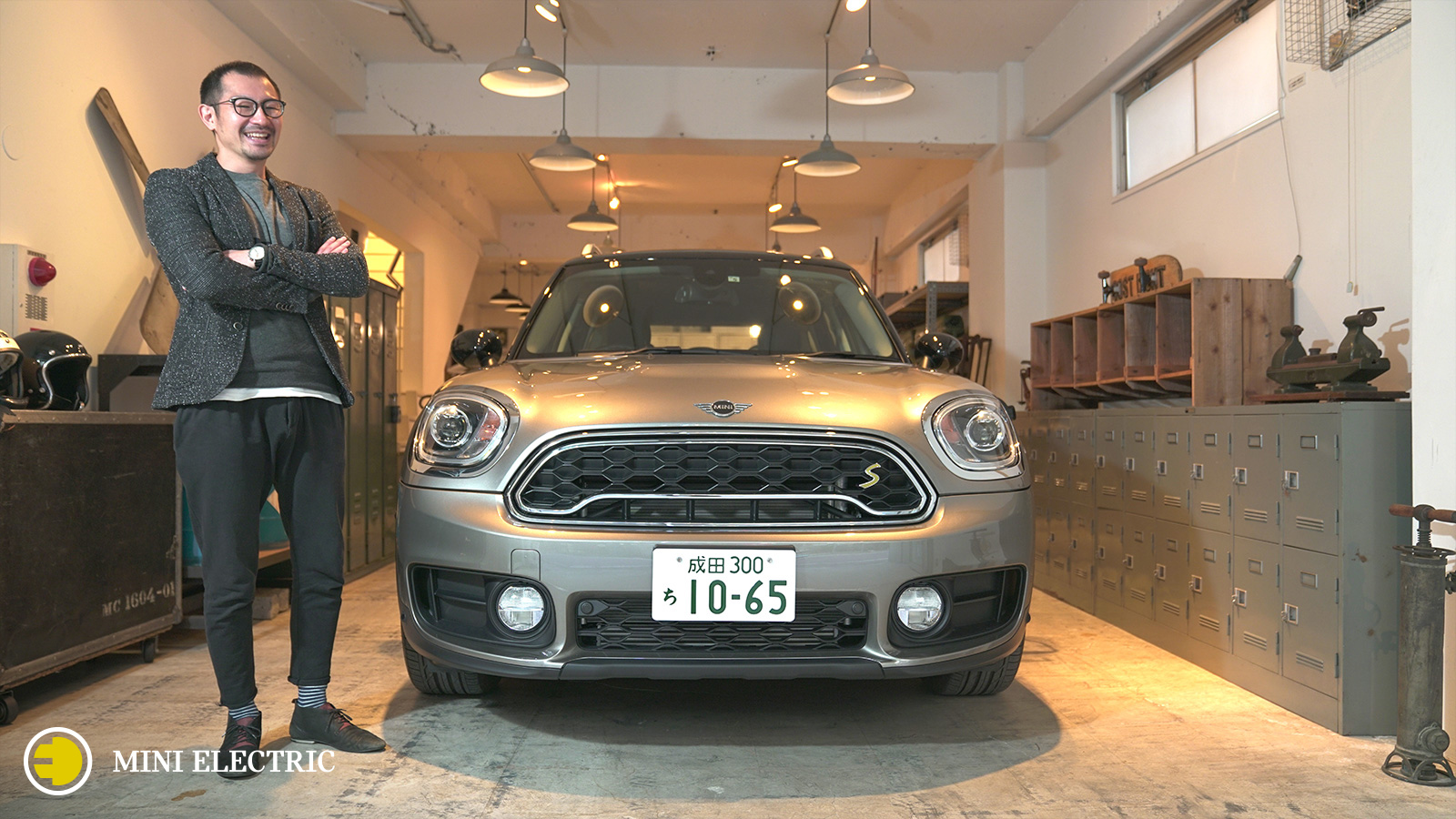 MINI CROSSOVER PHEV