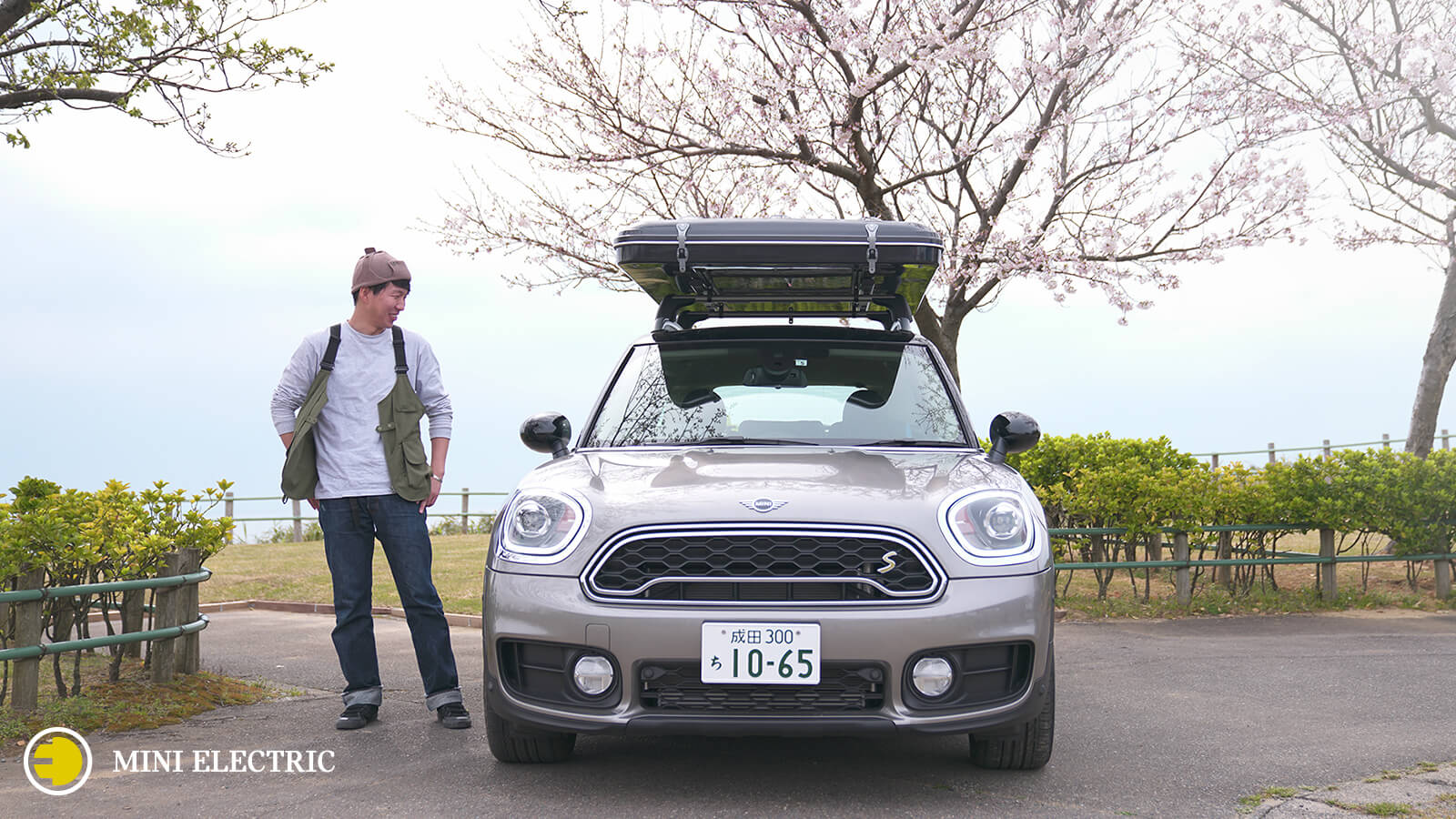 MINI CROSSOVER PHEV