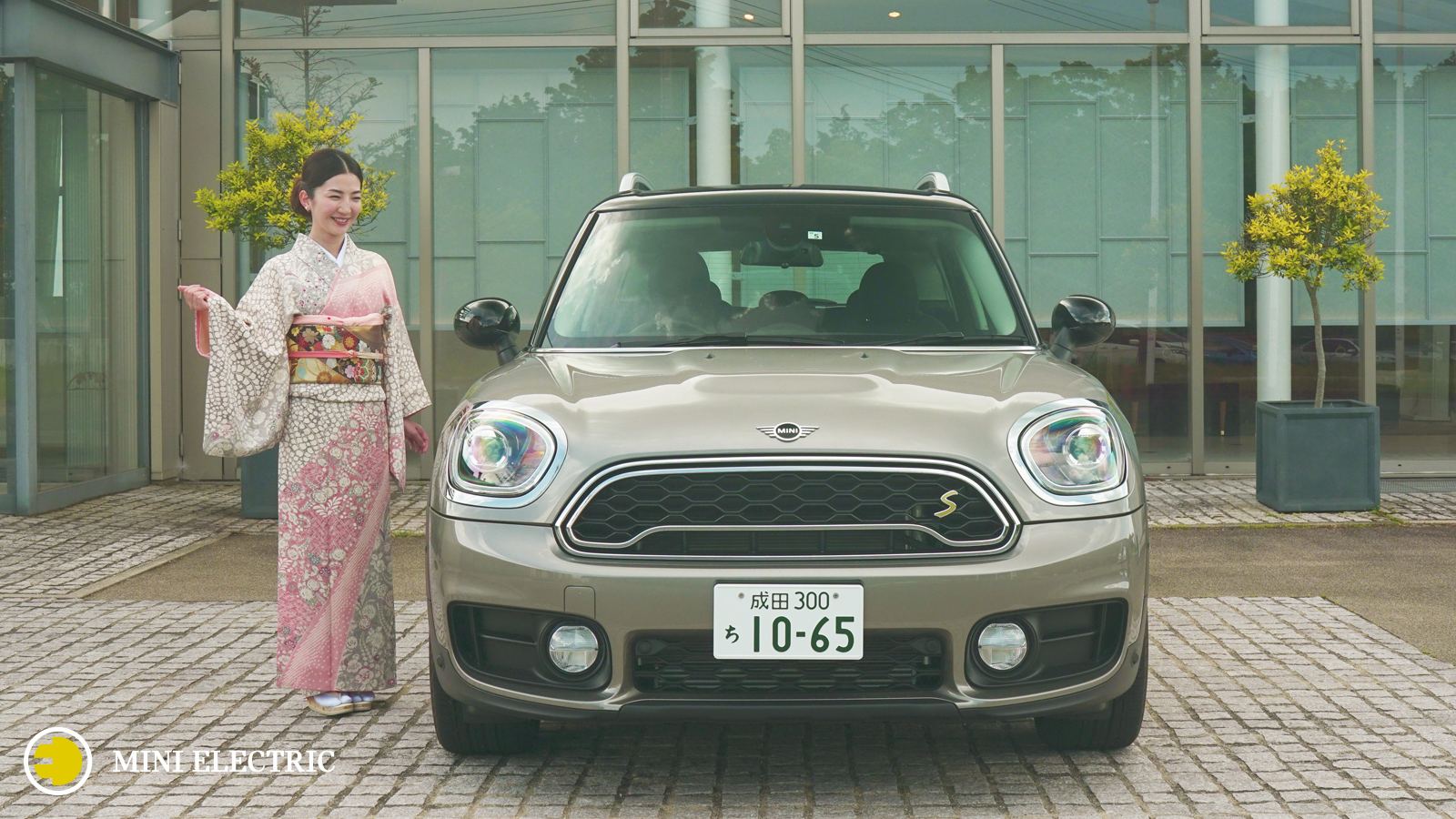 MINI CROSSOVER PHEV