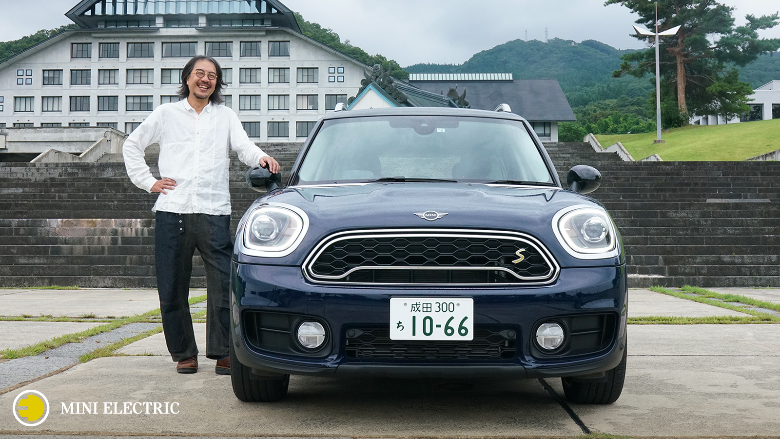 MINI CROSSOVER PHEV