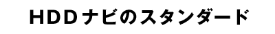 HDDʥӤΥ