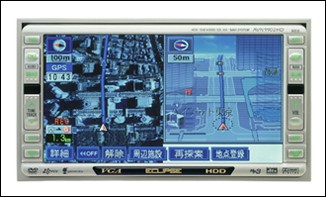 Panasonic CN-HDX300D