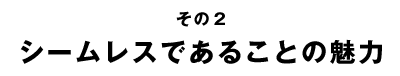 2쥹Ǥ뤳Ȥ̥