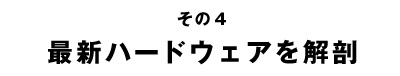 4ǿϡɥ˶