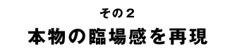 1ʪ׾촶Ƹ