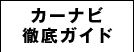 ʥŰ쥬