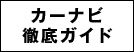ʥŰ쥬