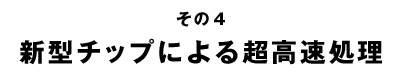 4åפˤĶ®