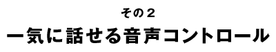 2쵤ä벻ȥ