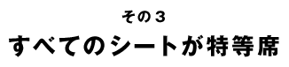 3٤ƤΥȤ
