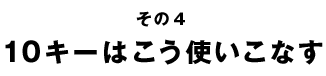 410ϤȤʤ