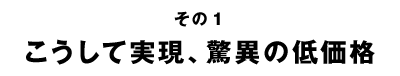 1Ƽ¸ðۤ