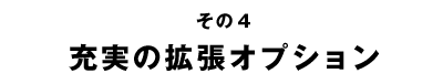 4¤γĥץ