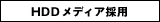 HDDǥ