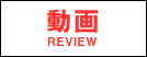 ưӥ塼