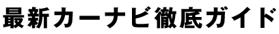 ǿʥŰ쥬