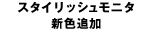 å˥ɲ
