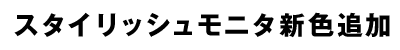 å˥ɲ