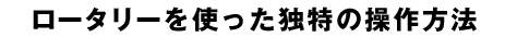 ꡼Ȥääˡ
