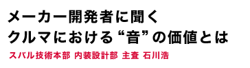 ᡼ȯԤʹޤˤȲɤβͤȤ