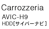 Carrozzeria AVIC-H9