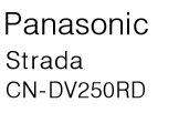 StradaCN-DV250R