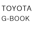 ȥ西 G-BOOK