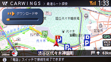 NISSAN NAVI IMAGE