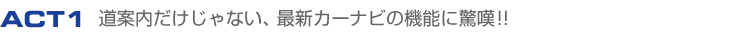 ƻʤǿʥӤεǽ˶ò!!