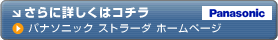 ѥʥ˥åȥ顼ۡڡ