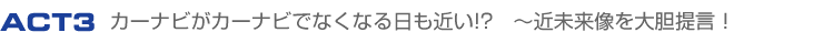 ʥӤʥӤǤʤʤᤤ!?̤