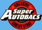 Super AUTOBACS