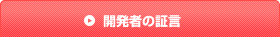 ѥʥ˥å ȥ顼 CN-HX900D ȯԤξڸ