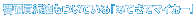 ɸĤƤؤߤƤƥޥ