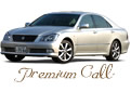 Premium Call