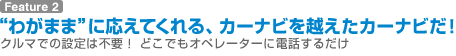 Ȥ郎ޤޡɤ˱Ƥ롢ʥӤۤʥӤ
