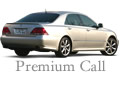 Premium Call