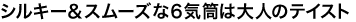 륭ࡼ6ͤΥƥ