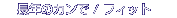 ĹǯΥ/եå
