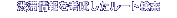 ھθ롼ȸ