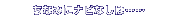 ʤߤ˥ʥӤʤϡġ