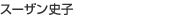 ˻